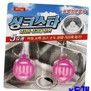 배수관클리너 ksr (SM)싱크대 배수구 세정제 싱크스타 2P x5개
