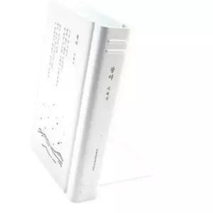 고품질 메탈 책정리 지지대 북앤드 서류 정리대 책받침 품 고정대 (WFK6O7R)