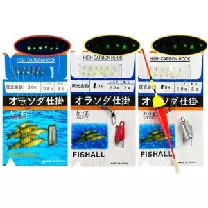 씨타임 빙어채비 얼음낚시 빙어전용채비 야광바늘 빙어낚시 겨울낚시