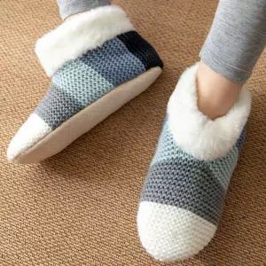 양모룸슈즈 유치원교사덧신 어린이집 선생님실내화