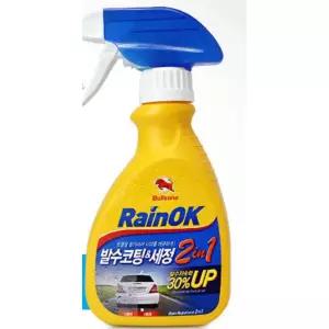 불스원 시야확보 발수 코팅 세정제 앞유리 유리 유막 유리 코팅제 발수