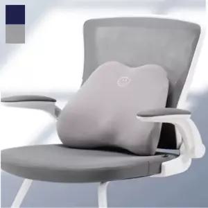 등쿠션 의자 등받이 사무실 허리 학생 사계절 바른자 (WFJ7UNM)