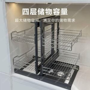 다미식 캐비닛 코너 풀아웃 주방 조미료 바구니 접시 서랍 보관함