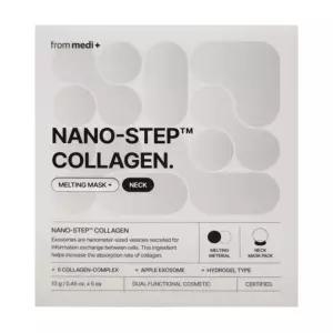 프롬메디 넥 마스크 5매 오리리브영 마스크팩 프로메디 MJ