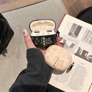 BC1 블루투스 헤드셋 커버 BASE US BasEUs 이어폰 케이스 소프트 안티  크리에이티브 큐트 평화와 기쁨 보