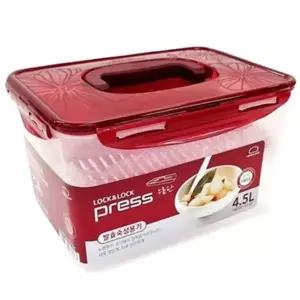 락앤락 발효숙성 김치통 식품보관용기 4.5L 대용량