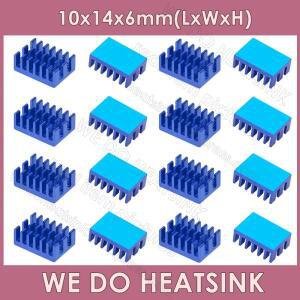 우리는 열 패드가 없거나 포함 방열판 10x14x6mm 블루 슬롯형 알루미늄 IC 메모리 Ram 칩 냉각 냉각기를 수