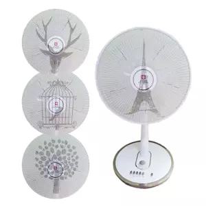 북유럽풍 선풍기망 선풍기 안전망 커버 망 부직포커버 내츄럴디자인커버