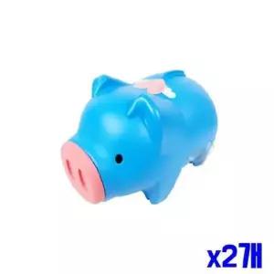 (SM)블루 돼지저금통 왕대 x2개 동전저금통 (WFK90P5)