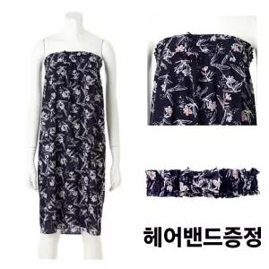 [비너스](헤어밴드/파우치포함) 골프가운/샤워가운[VGNA206LP] 몸에 붙지않는 경량소재 고급 여자목욕가운