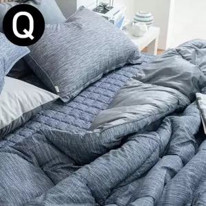 Q 네이비 차렵이불 퀸 퀸이불패드세트 패드세트 (WFJ7XTO)