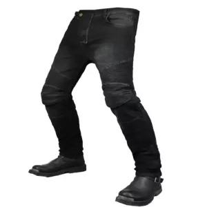 라이딩바지 바이크바지 스쿠터 슬림 라이딩진 블랙