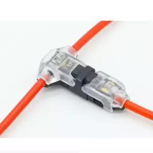 얇은 전선 T형 1라인 무탈피 연결잭 커넥터 노출콘센트 전선연결잭 커넥터