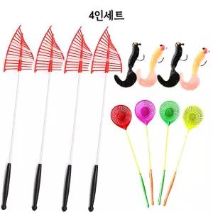 산천어축제 얼음낚시 견지대 4인세트 송어 빙어 채비