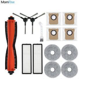 샤오미 X20 Max D109GL 용 액세서리 로봇 배큠 청소기 교체 스페어 부품 엉킴 방지 트라이컷 메인 브러시