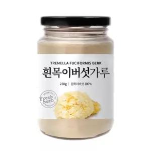 흰목이버섯 분말 가루 250g 흰목이버섯 분말 가루 250g