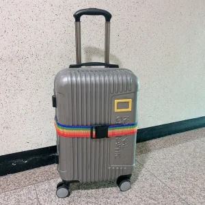 캐리어밴드 여행가방벨트 오픈방지스트랩 레인보우 여행 가방 캐리어