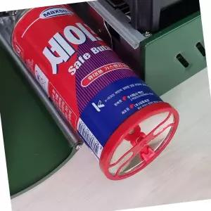 부탄가스 구멍 가스제거기 2개 1세트 캠핑 야외 불판 부탄가스구멍