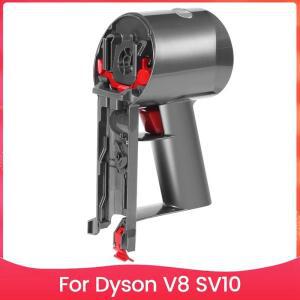 다이슨 호환 V8 SV10 본체 어셈블리 배큠 청소기 교체 부품용 JDZD 하우징 967812 -01