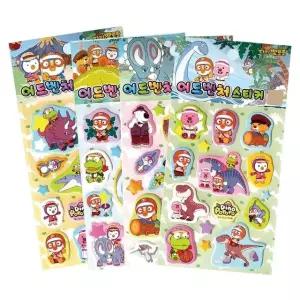 대림 뽀로로 어드벤처 스티커 랜덤1개 (WFJ7YEX)