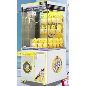 인형뽑기기계 미니 가정용 문방구 장난감 인형 뽑기