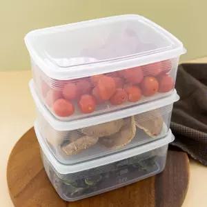 냉장고 정리 밀폐용기I (2L) 소분용기 플라스틱반찬통 나카야용기