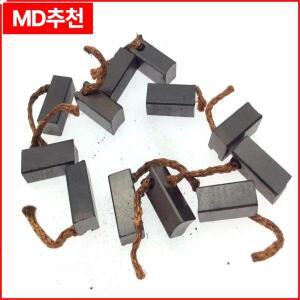 차량용 카본 브러쉬, 8x9x19mm, 자동차, 트럭 히터, 송풍기 팬, 공기 모터 20 개