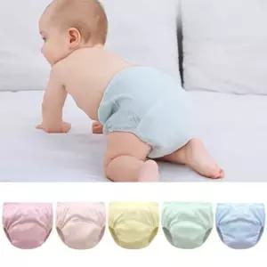 펀칭 단색파스텔 아동 배변훈련팬티 3장1세트 204917 배변훈련팬티 아기팬티