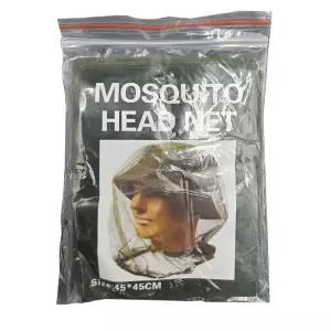 얼굴 모기장 방충망 벌초 낚시 씌우는 방충모자 방충모 방충모자 모기모자