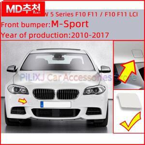 앞범퍼 견인 후크 커버 캡, BMW 5 시리즈 10-17 F10/F11/LCI M-SPORT #51118048681 518d 520d 528iX 535dX