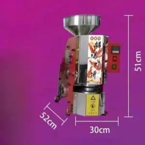 접시 뻥튀기 기계 제조 머신 쌀과자 만드는 간식 떡뻥 노점 튀밥 옛날 뻥과자 강냉이 시장