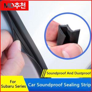 TAJIAN 자동차 용품 도어 실란트 계기판 방음 방진 스트립 For Subaru Forester XV Outback Legacy