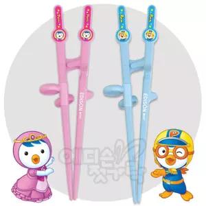 에디슨젓가락 뽀로로/패티 2단계 오른손용(6세이상)