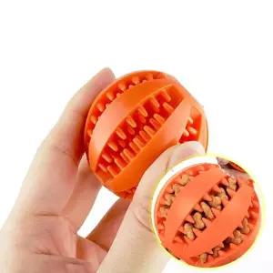강아지 노즈워크 공 오렌지 간식볼 강아지 공 실리콘 실리콘 강아지 애완견