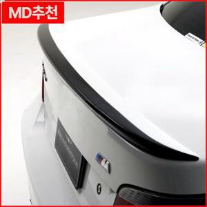 고품질 BMW 5 시리즈 E60 520I 2005-2010 4 도어 세단 리어 윙 스포일러, 광택 블랙 또는 화이트