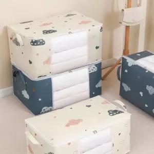 겨울 이불보관함 대용량 이불가방 정리함 50L 75L 이불케이스 이불상자 압축