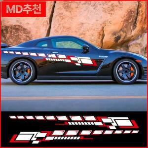 2PCS 자동차 바디 사이드 스트립 스티커 비닐 롱 도어 데칼 데코 튜닝 외장 장식 액세서리