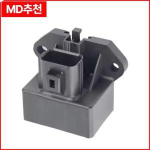 AA8Z9D370B 연료 펌프 제어 모듈 릴레이 포드 F150 E250 토러스 트랜싯 엣지 이스케이프 링컨 익스페디션용