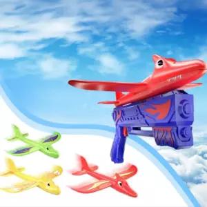 날아라 비행기 슈팅 건 에어 글라이더 발사 총 어린이 야외