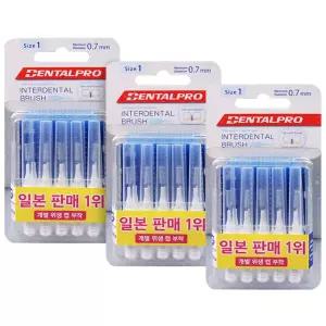 덴탈프로 치간칫솔 1호 10p 휴대용 x 3개 2136133 J