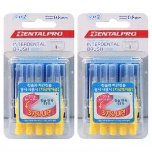 덴탈프로 치간칫솔 2호 10p 휴대용 x 2개 2136161 J
