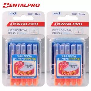 덴탈프로 치간칫솔 3호 10p 휴대용 x 2개 2136164 J