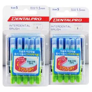 덴탈프로 치간칫솔 5호 10p 휴대용 x 2개 2136162 J
