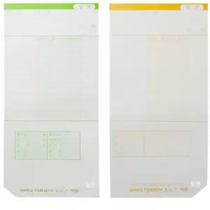 NIPPO 타임보이 출퇴근 타임 기록기 종이 카드 용지 100매 회사 사무실 출근 시간 기록 체크 리더기 기계