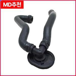 A82E-2228303596 메르세데스-벤츠 용 자동차 공기 청정기 흡입 호스 고품질 브랜드의 새로운