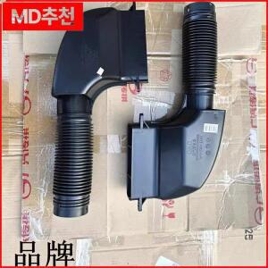 GAC Trumpchi 15 GS4 2016/17 흡기 호스, 에어 필터 하우징 덕트, 주름 고무