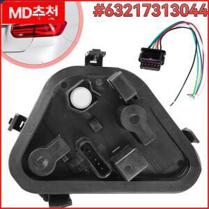 63217313044 자동차 후미등 소켓 브레이크 테일 라이트 전구 없음 BMW 3 시리즈 F30 320i 335i 호환