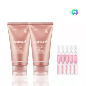 메디큐브 콜라겐 나이트 랩핑마스크 초대용량_75ml X 2개