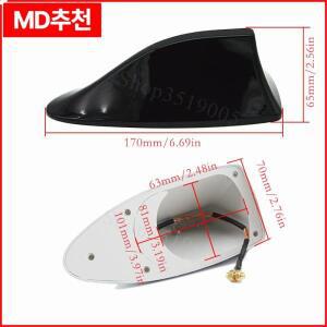 자동차 신호 에어리얼 샤크 핀 안테나 액세서리, 닛산 알티마 큐브 엘그랜드 프론티어 리프 니스모 엑스 트