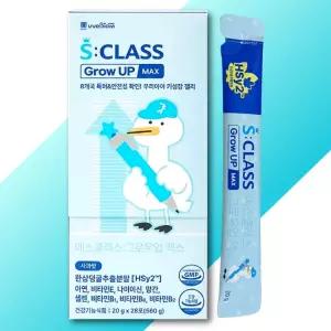 위바이옴 에스클래스 그로우업 맥스 어린이 키성장 원료